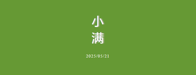 1748227555930267.png
