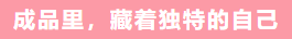 1784254133829546.png image.png
